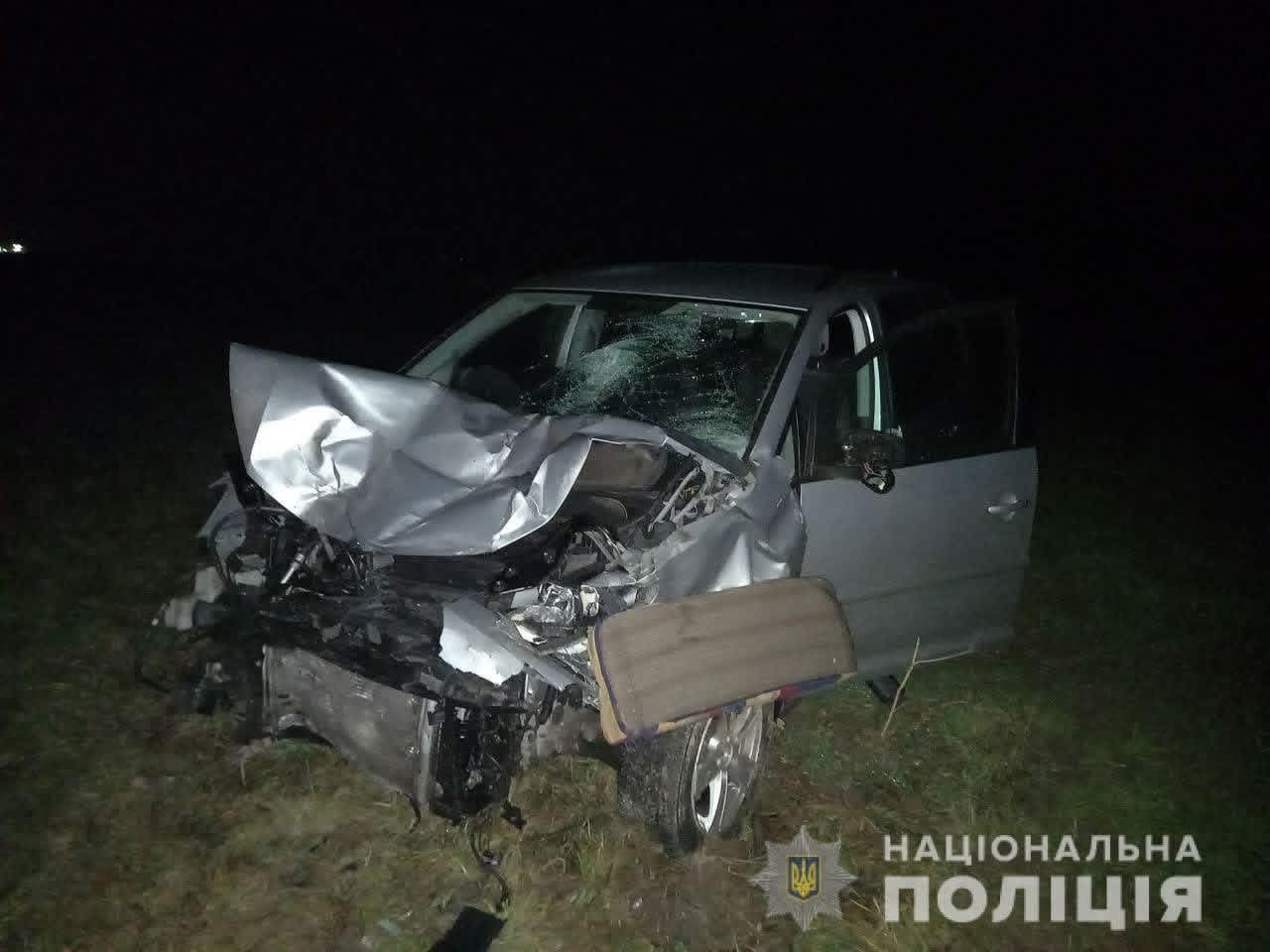 Фото ілюстративне